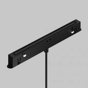 Подвесной светильник Maytoni Focus LED TR226-4-5WTW-M-DD2-B в Каменске-Уральском - kamensk-uralskiy.ok-mebel.com | фото 6