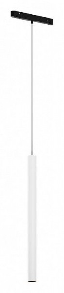 Подвесной светильник Maytoni Focus LED TR226-4-5WTW-M-DD2-W в Каменске-Уральском - kamensk-uralskiy.ok-mebel.com | фото