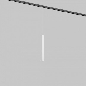 Подвесной светильник Maytoni Focus LED TR226-4-5WTW-M-DD2-W в Каменске-Уральском - kamensk-uralskiy.ok-mebel.com | фото 2