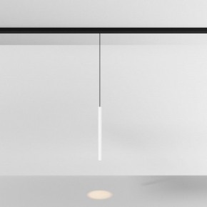 Подвесной светильник Maytoni Focus LED TR226-4-5WTW-M-DD2-W в Каменске-Уральском - kamensk-uralskiy.ok-mebel.com | фото 3