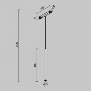 Подвесной светильник Maytoni Focus LED TR226-4-5WTW-M-DD2-W в Каменске-Уральском - kamensk-uralskiy.ok-mebel.com | фото 5