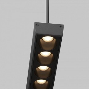 Подвесной светильник Maytoni Points TR169-1-26W3K-M-B в Каменске-Уральском - kamensk-uralskiy.ok-mebel.com | фото 2