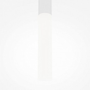 Подвесной светильник Maytoni Pro Shade MOD157PL-L6WK в Каменске-Уральском - kamensk-uralskiy.ok-mebel.com | фото 6