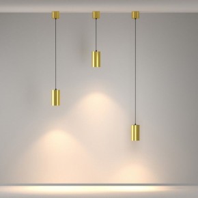 Подвесной светильник Maytoni Vol P100PL-20W3K-BS в Каменске-Уральском - kamensk-uralskiy.ok-mebel.com | фото 3