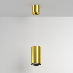 Подвесной светильник Maytoni Vol P100PL-20W3K-BS в Каменске-Уральском - kamensk-uralskiy.ok-mebel.com | фото 4
