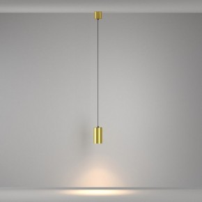 Подвесной светильник Maytoni Vol P100PL-20W3K-BS в Каменске-Уральском - kamensk-uralskiy.ok-mebel.com | фото 5
