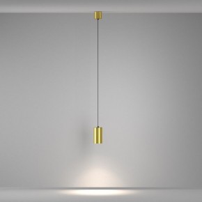 Подвесной светильник Maytoni Vol P100PL-20W4K-BS в Каменске-Уральском - kamensk-uralskiy.ok-mebel.com | фото 4
