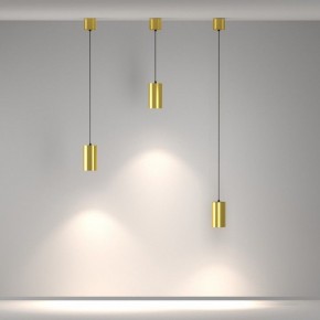 Подвесной светильник Maytoni Vol P100PL-20W4K-BS в Каменске-Уральском - kamensk-uralskiy.ok-mebel.com | фото 5