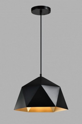 Подвесной светильник Moderli Genoa V11559-1P в Каменске-Уральском - kamensk-uralskiy.ok-mebel.com | фото 4