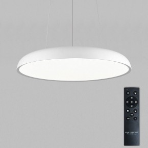 Подвесной светильник Natali Kovaltseva  INNOVATION STYLE 83137 в Каменске-Уральском - kamensk-uralskiy.ok-mebel.com | фото 4