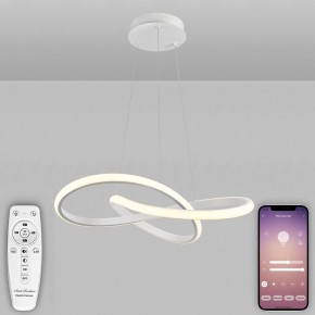 Подвесной светильник Natali Kovaltseva  INNOVATION STYLE 83144 в Каменске-Уральском - kamensk-uralskiy.ok-mebel.com | фото 3