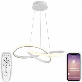 Подвесной светильник Natali Kovaltseva  INNOVATION STYLE 83144 в Каменске-Уральском - kamensk-uralskiy.ok-mebel.com | фото 4