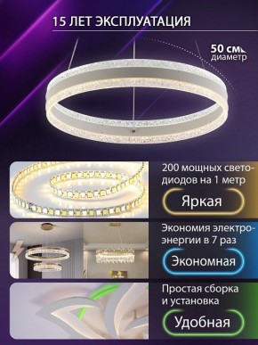 Подвесной светильник Natali Kovaltseva  INNOVATION STYLE 83158 в Каменске-Уральском - kamensk-uralskiy.ok-mebel.com | фото 5