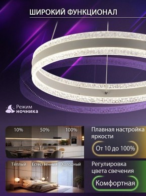 Подвесной светильник Natali Kovaltseva  INNOVATION STYLE 83158 в Каменске-Уральском - kamensk-uralskiy.ok-mebel.com | фото 6