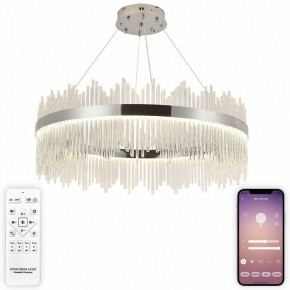 Подвесной светильник Natali Kovaltseva  INNOVATION STYLE 83161 в Каменске-Уральском - kamensk-uralskiy.ok-mebel.com | фото 3