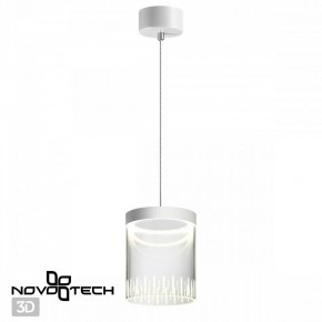 Подвесной светильник Novotech Aura 359007 в Каменске-Уральском - kamensk-uralskiy.ok-mebel.com | фото 3