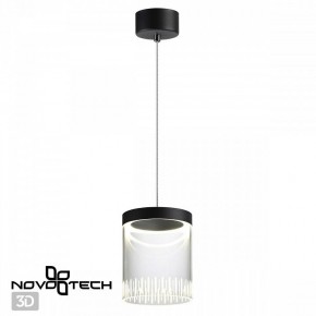 Подвесной светильник Novotech Aura 359008 в Каменске-Уральском - kamensk-uralskiy.ok-mebel.com | фото 3
