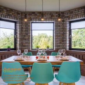 Подвесной светильник Novotech Elite 370591 в Каменске-Уральском - kamensk-uralskiy.ok-mebel.com | фото 5
