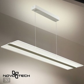 Подвесной светильник Novotech Iter 358991 в Каменске-Уральском - kamensk-uralskiy.ok-mebel.com | фото 6