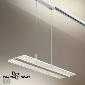 Подвесной светильник Novotech Iter 358995 в Каменске-Уральском - kamensk-uralskiy.ok-mebel.com | фото 7