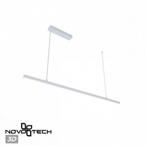 Подвесной светильник Novotech Sotto 359441 в Каменске-Уральском - kamensk-uralskiy.ok-mebel.com | фото 6