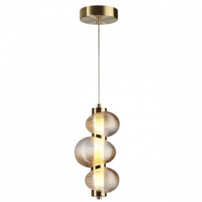 Подвесной светильник Odeon Light Bruco 5095/12L в Каменске-Уральском - kamensk-uralskiy.ok-mebel.com | фото 2