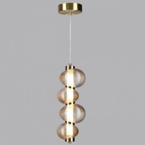 Подвесной светильник Odeon Light Bruco 5095/17L в Каменске-Уральском - kamensk-uralskiy.ok-mebel.com | фото 3
