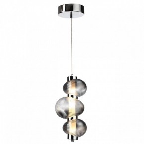 Подвесной светильник Odeon Light Bruco 5096/12L в Каменске-Уральском - kamensk-uralskiy.ok-mebel.com | фото 2