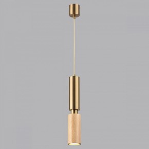 Подвесной светильник Odeon Light Caucho 7061/1A в Каменске-Уральском - kamensk-uralskiy.ok-mebel.com | фото 4