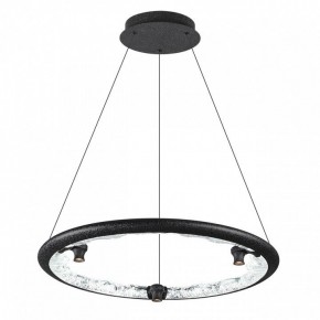 Подвесной светильник Odeon Light Cayon 7001/44L в Каменске-Уральском - kamensk-uralskiy.ok-mebel.com | фото 2