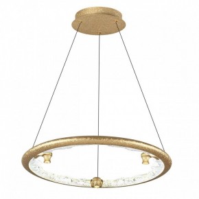 Подвесной светильник Odeon Light Cayon 7002/44L в Каменске-Уральском - kamensk-uralskiy.ok-mebel.com | фото 2