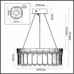 Подвесной светильник Odeon Light Cleo 5091/60L в Каменске-Уральском - kamensk-uralskiy.ok-mebel.com | фото 6