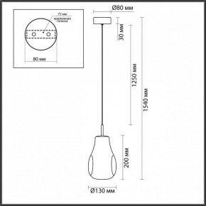 Подвесной светильник Odeon Light Nave 5098/4L в Каменске-Уральском - kamensk-uralskiy.ok-mebel.com | фото 5