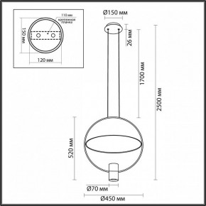 Подвесной светильник Odeon Light Orbit 7028/2L в Каменске-Уральском - kamensk-uralskiy.ok-mebel.com | фото 5