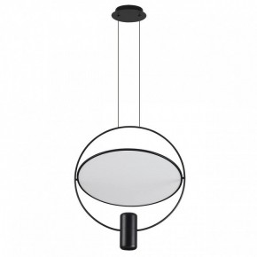 Подвесной светильник Odeon Light Orbit 7029/2L в Каменске-Уральском - kamensk-uralskiy.ok-mebel.com | фото 3