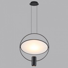 Подвесной светильник Odeon Light Orbit 7029/2L в Каменске-Уральском - kamensk-uralskiy.ok-mebel.com | фото 4