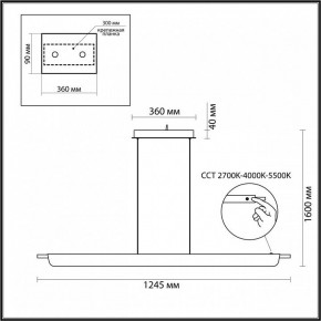 Подвесной светильник Odeon Light Punto 7018/40LB в Каменске-Уральском - kamensk-uralskiy.ok-mebel.com | фото 5