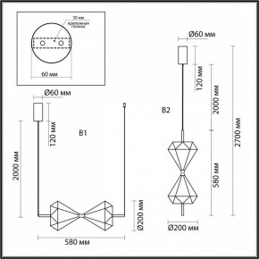 Подвесной светильник Odeon Light Sand Glass 7090/10L в Каменске-Уральском - kamensk-uralskiy.ok-mebel.com | фото 2