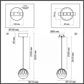Подвесной светильник Odeon Light Sono 5100/5L в Каменске-Уральском - kamensk-uralskiy.ok-mebel.com | фото 8
