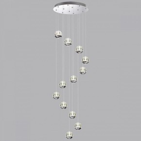 Подвесной светильник Odeon Light Sono 5100/60L в Каменске-Уральском - kamensk-uralskiy.ok-mebel.com | фото 3