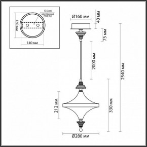 Подвесной светильник Odeon Light Ula 5404/23L в Каменске-Уральском - kamensk-uralskiy.ok-mebel.com | фото 6