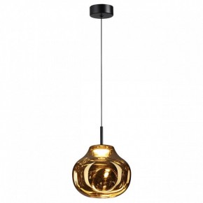 Подвесной светильник Odeon Light Vaso 5097/4LA в Каменске-Уральском - kamensk-uralskiy.ok-mebel.com | фото 2