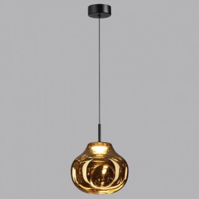Подвесной светильник Odeon Light Vaso 5097/4LA в Каменске-Уральском - kamensk-uralskiy.ok-mebel.com | фото 3