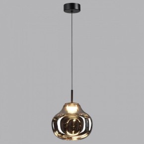 Подвесной светильник Odeon Light Vaso 5097/4LC в Каменске-Уральском - kamensk-uralskiy.ok-mebel.com | фото 3