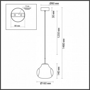 Подвесной светильник Odeon Light Vaso 5097/4LC в Каменске-Уральском - kamensk-uralskiy.ok-mebel.com | фото 4