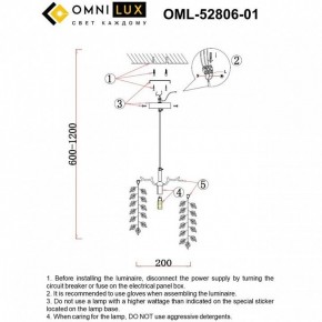 Подвесной светильник Omnilux Cavriglia OML-52806-01 в Каменске-Уральском - kamensk-uralskiy.ok-mebel.com | фото 9