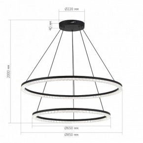 Подвесной светильник ST-Luce EUCLIDICS SL1018.403.02 в Каменске-Уральском - kamensk-uralskiy.ok-mebel.com | фото 4