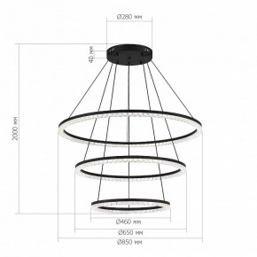 Подвесной светильник ST-Luce EUCLIDICS SL1018.403.03 в Каменске-Уральском - kamensk-uralskiy.ok-mebel.com | фото 4