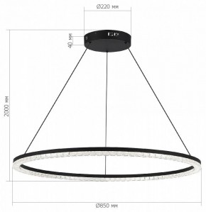 Подвесной светильник ST-Luce EUCLIDICS SL1018.413.01 в Каменске-Уральском - kamensk-uralskiy.ok-mebel.com | фото 5