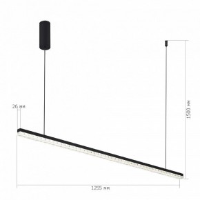 Подвесной светильник ST-Luce EUCLIDICS SL1018.423.01 в Каменске-Уральском - kamensk-uralskiy.ok-mebel.com | фото 5